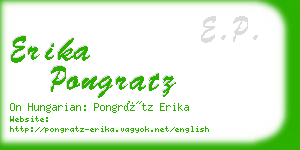 erika pongratz business card